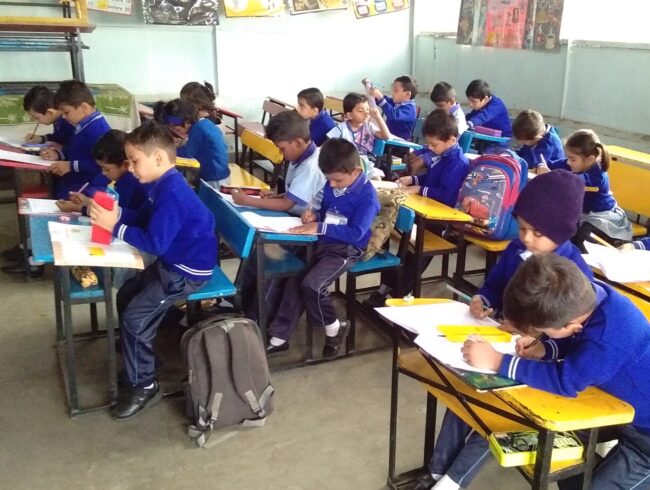 Exam in progress.. Do not disturb!